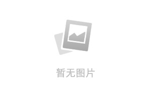 易轶律师代理吴某离婚纠纷案开庭公告